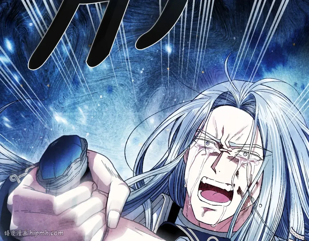 第113话 你蔑视的眼神，和你父亲很像 第64页
