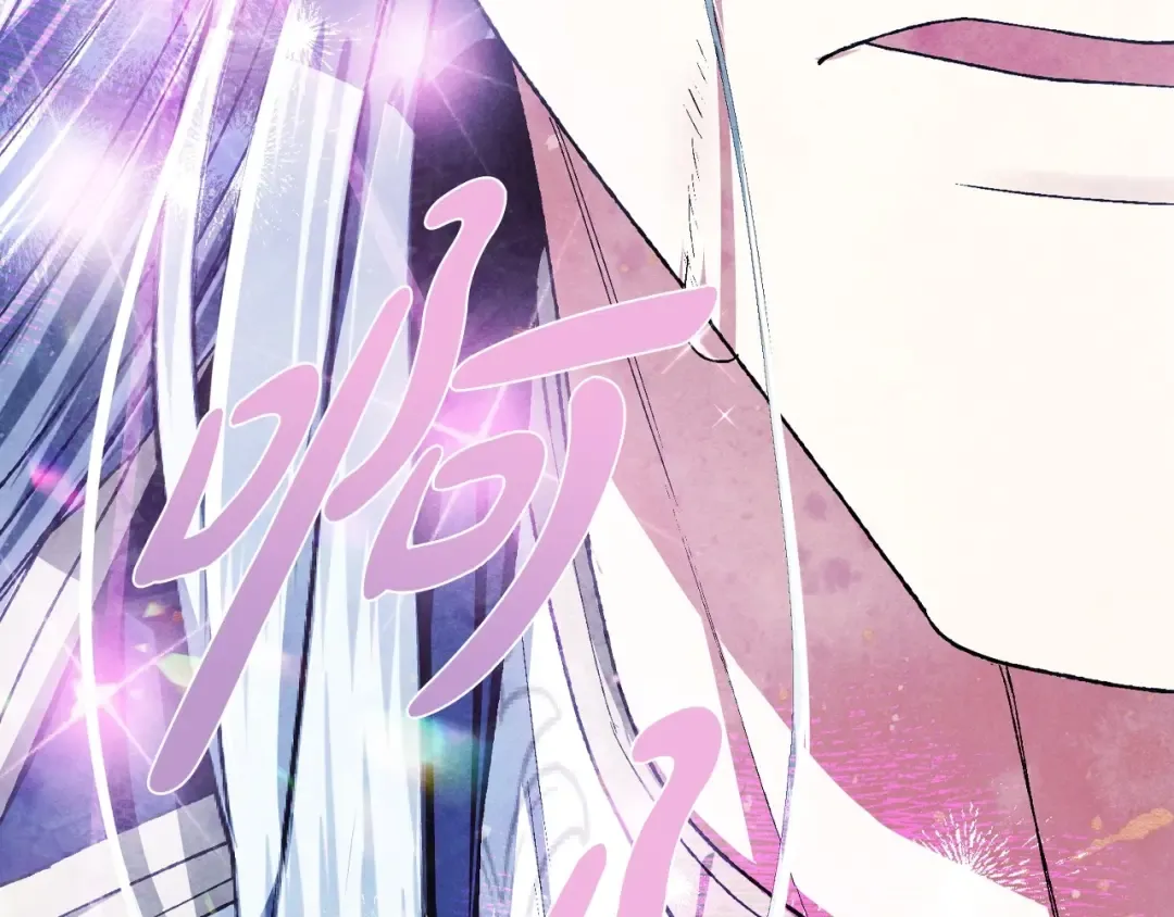 第113话 你蔑视的眼神，和你父亲很像 第79页