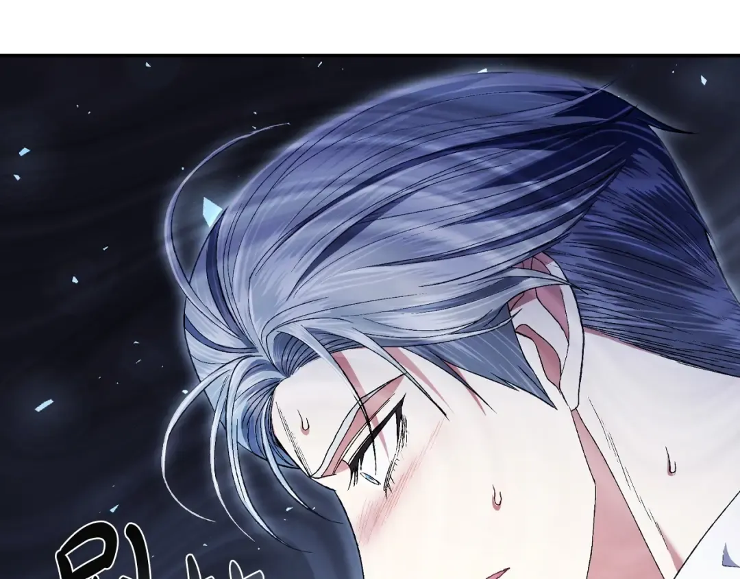 第113话 你蔑视的眼神，和你父亲很像 第111页