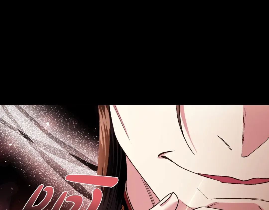 第113话 你蔑视的眼神，和你父亲很像 第150页
