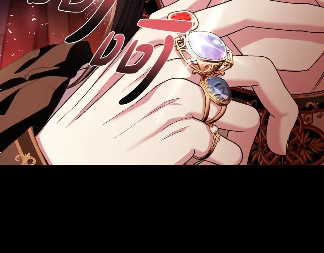 第113话 你蔑视的眼神，和你父亲很像 第151页