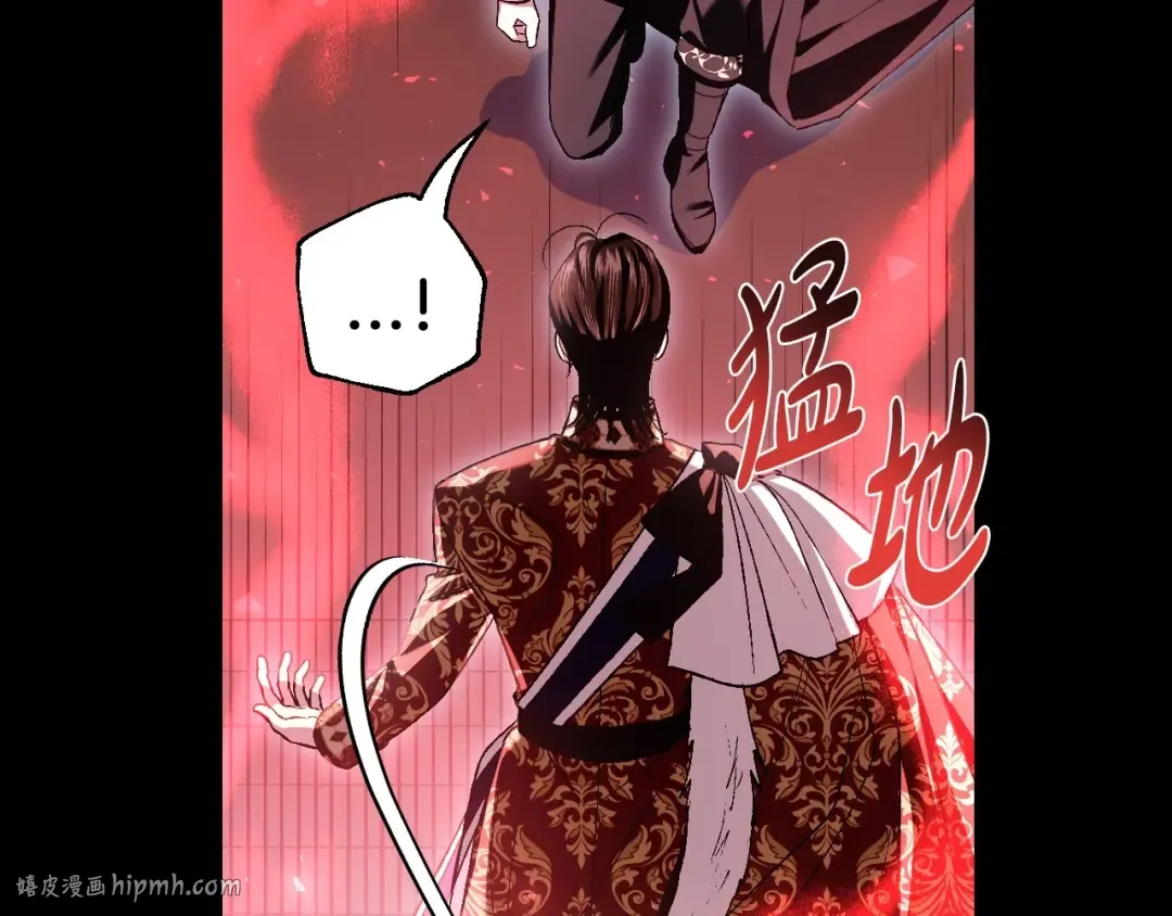 第113话 你蔑视的眼神，和你父亲很像 第160页