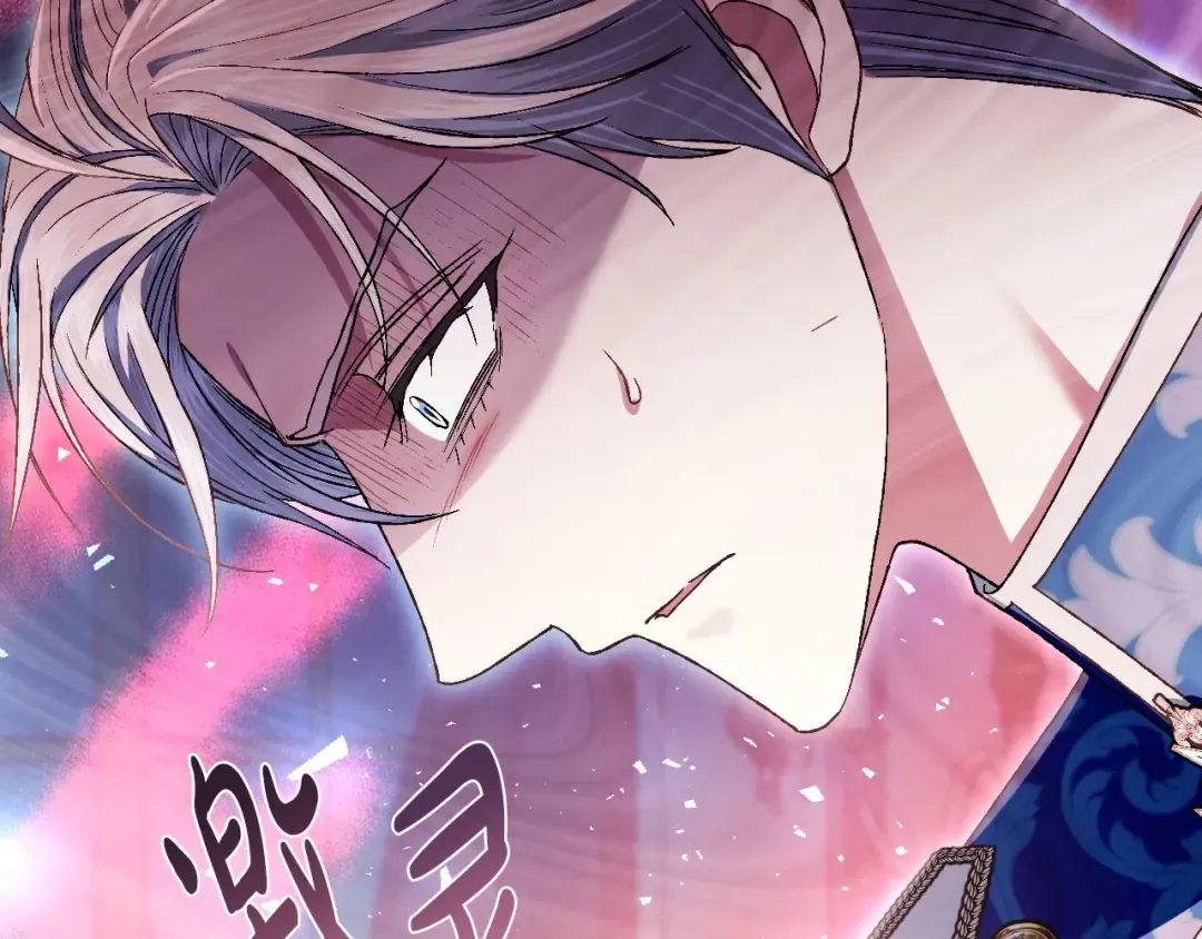 第113话 你蔑视的眼神，和你父亲很像 第163页