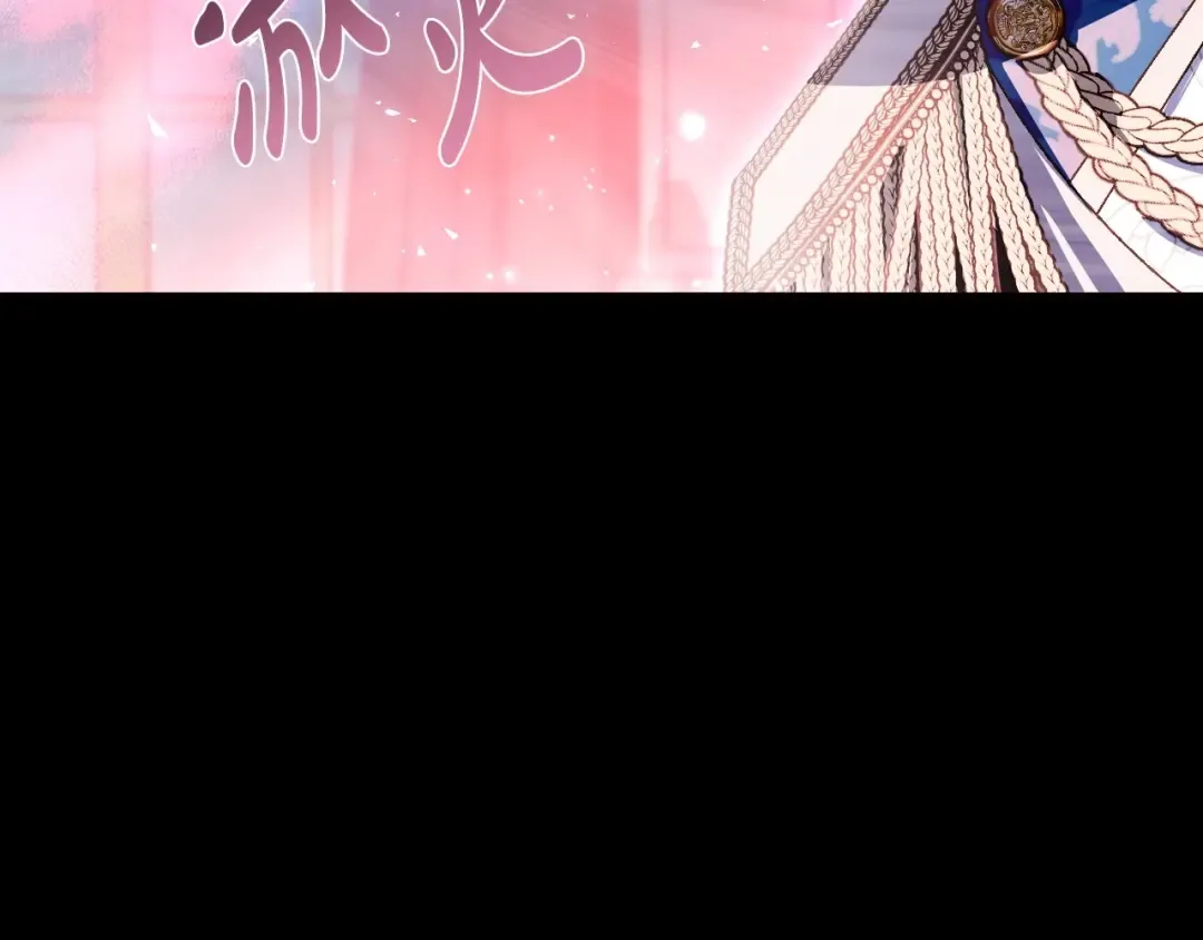 第113话 你蔑视的眼神，和你父亲很像 第164页