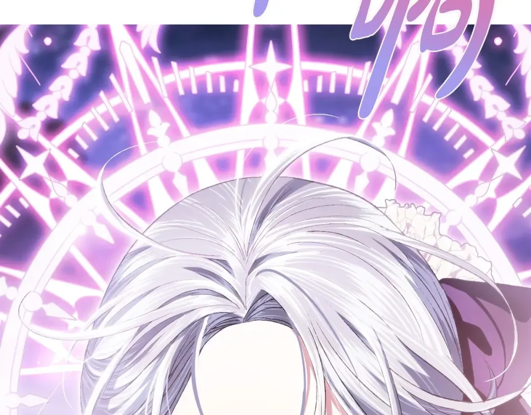 第113话 你蔑视的眼神，和你父亲很像 第253页