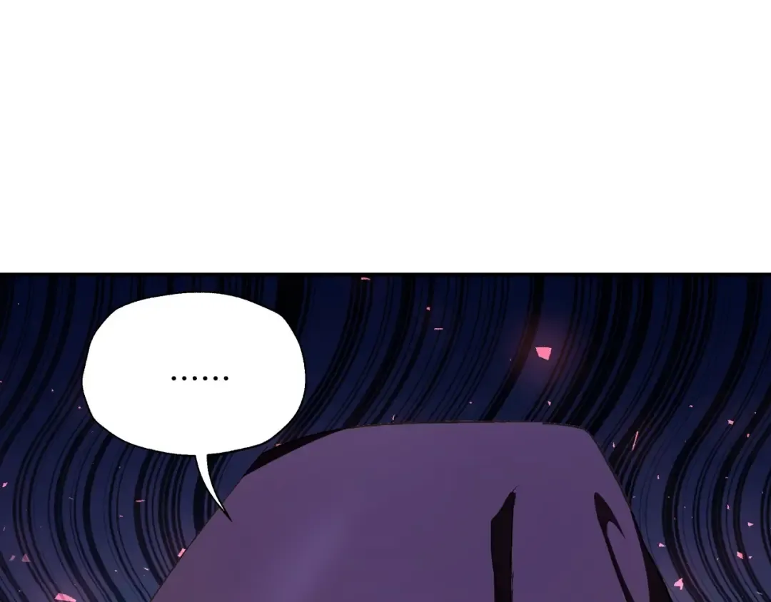 第114话 可爱的不孝子 第17页