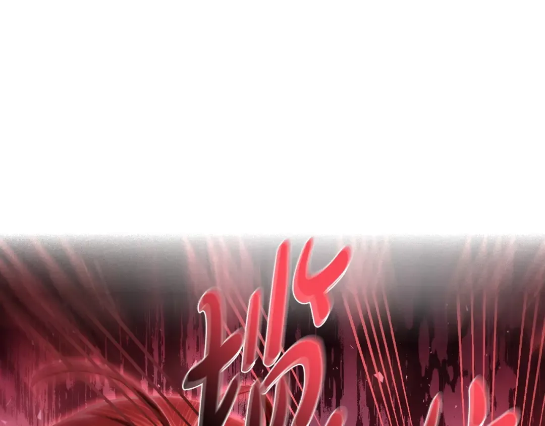 第114话 可爱的不孝子 第35页