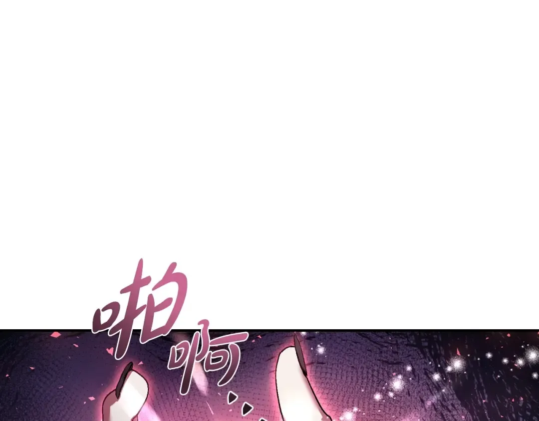 第114话 可爱的不孝子 第58页