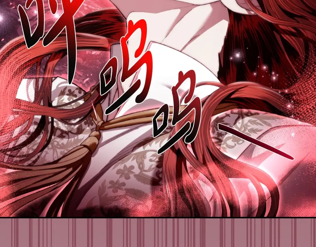 第114话 可爱的不孝子 第63页