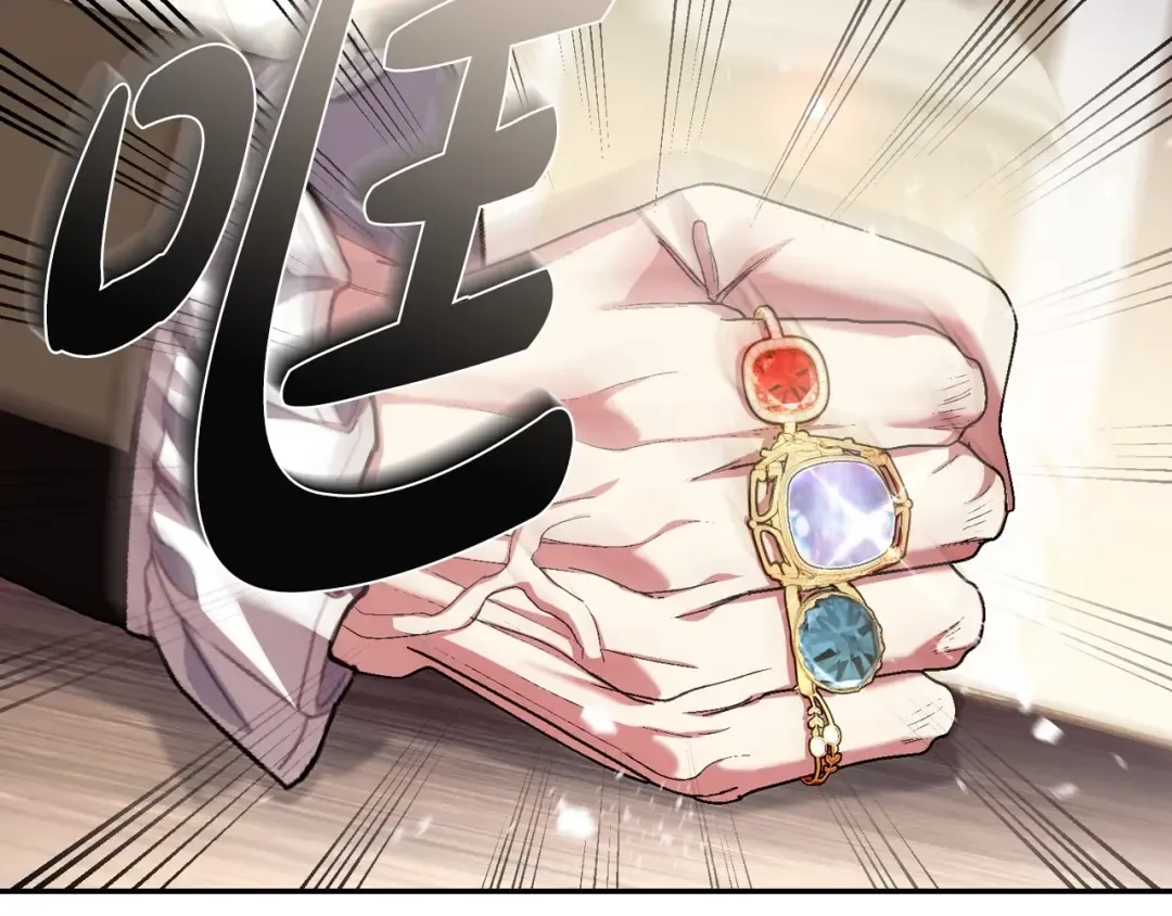 第114话 可爱的不孝子 第99页