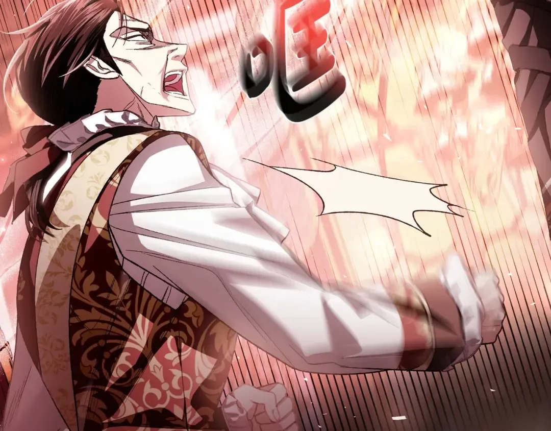 第114话 可爱的不孝子 第159页