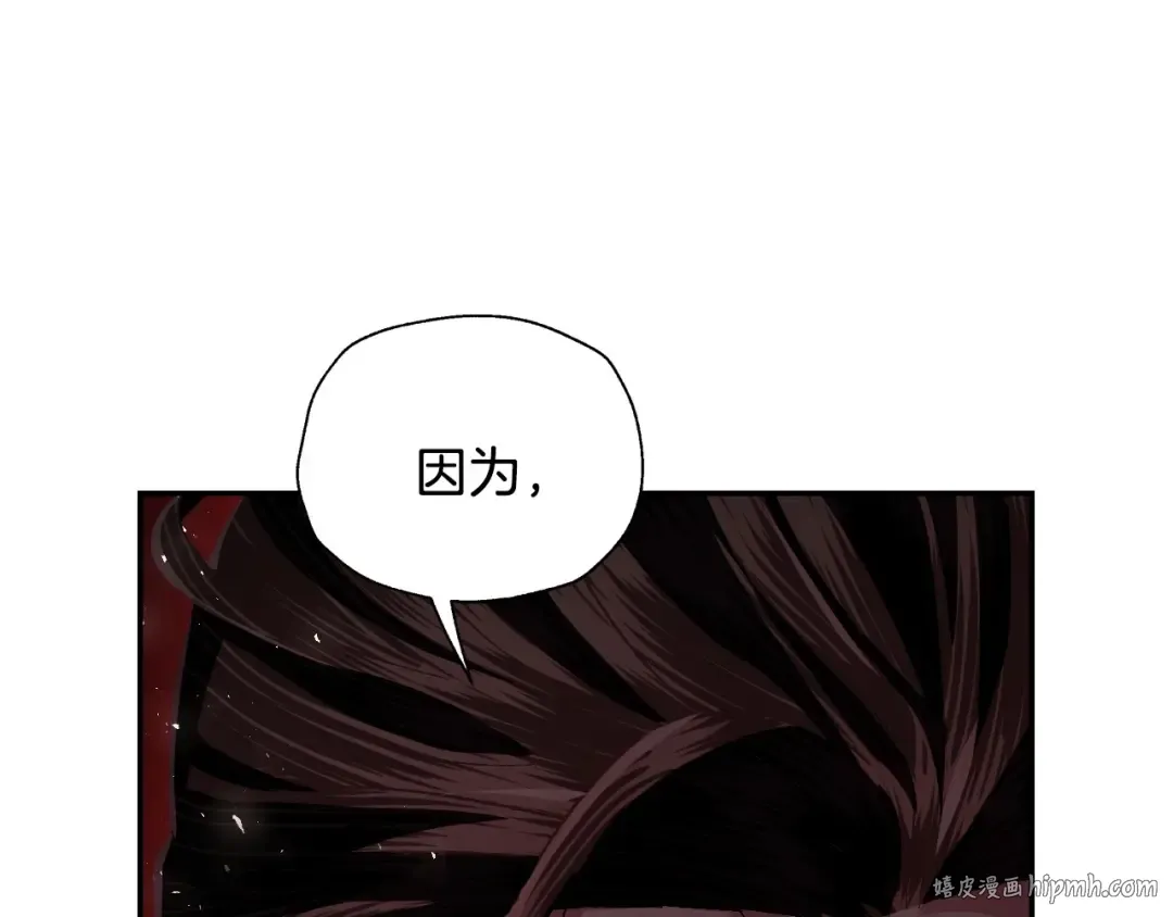 第114话 可爱的不孝子 第184页