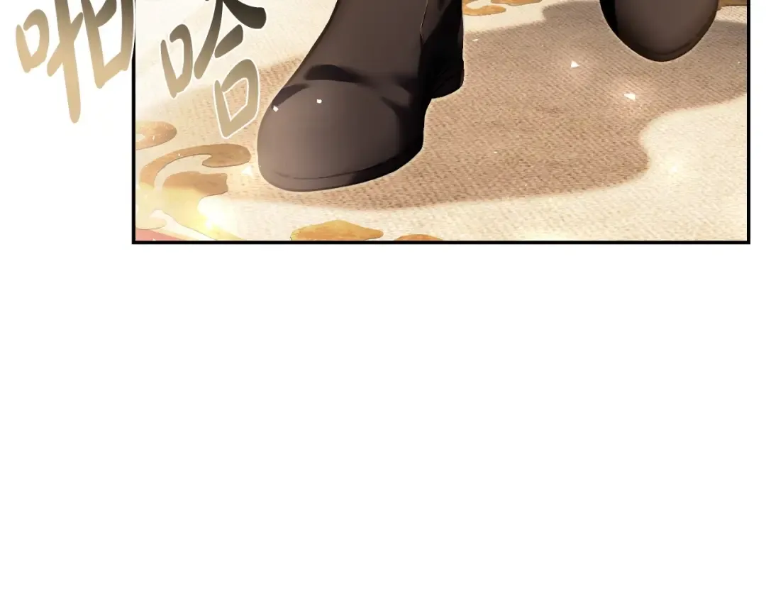 第114话 可爱的不孝子 第195页