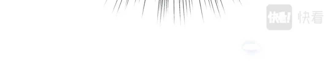第114话 可爱的不孝子 第207页