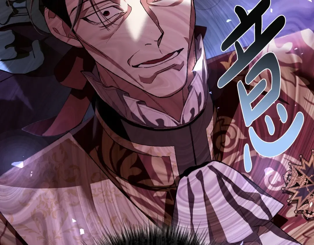 第114话 可爱的不孝子 第228页