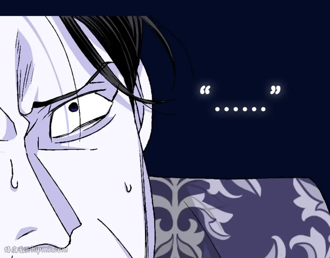 第114话 可爱的不孝子 第248页