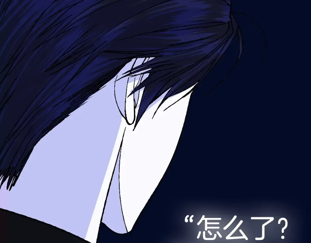 第114话 可爱的不孝子 第270页