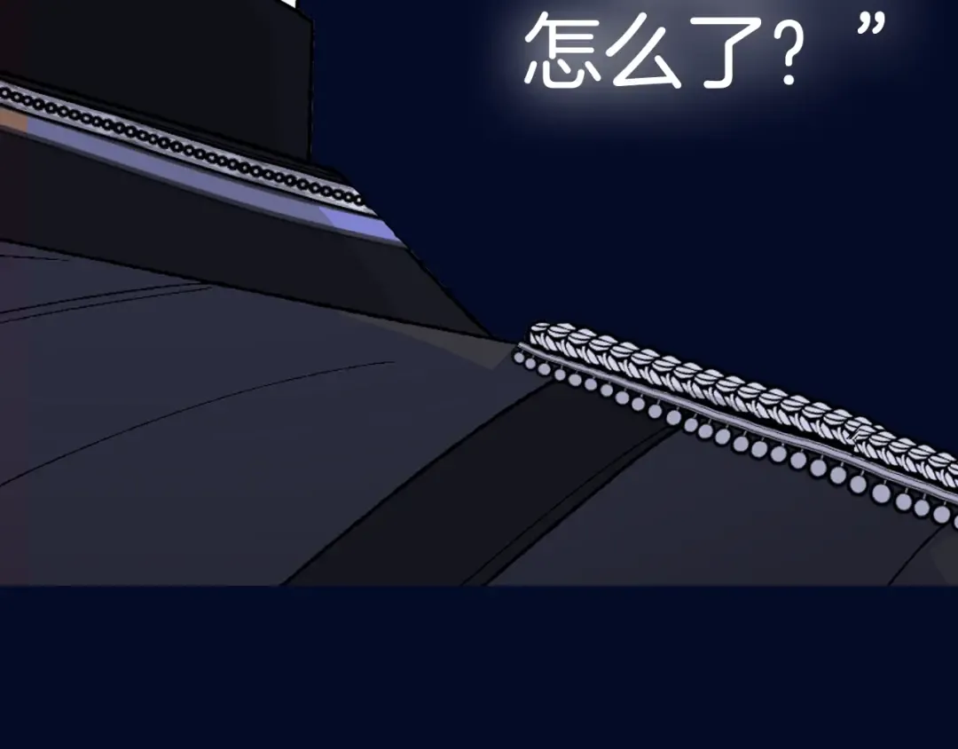第114话 可爱的不孝子 第271页