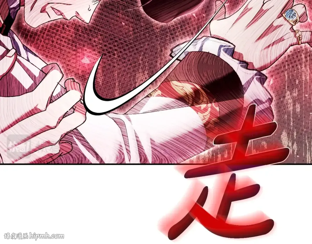 第115话 但愿不出任何意外 第40页
