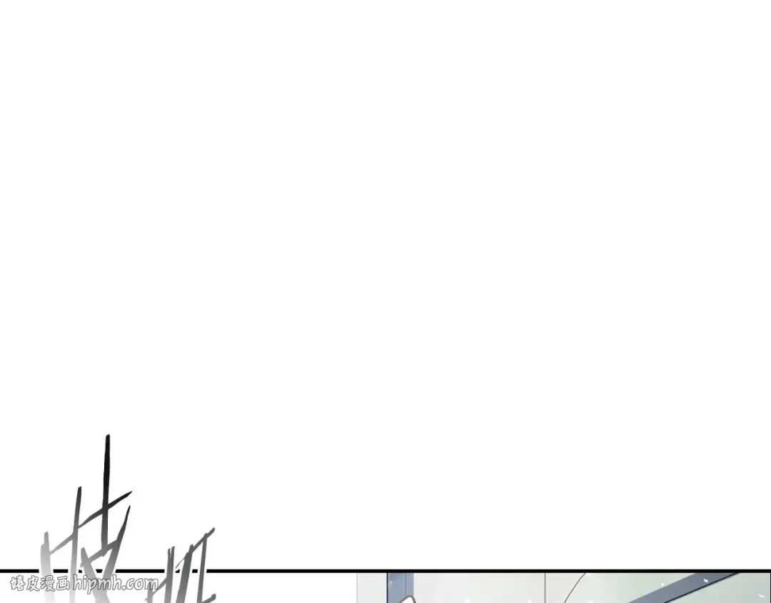 第116话 你一定要和贝莉安一起活下去 第24页