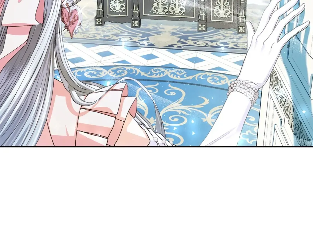 第116话 你一定要和贝莉安一起活下去 第30页