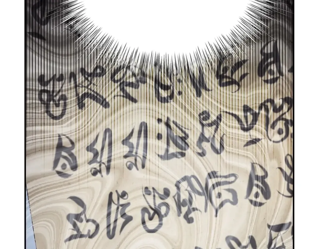 第116话 你一定要和贝莉安一起活下去 第60页