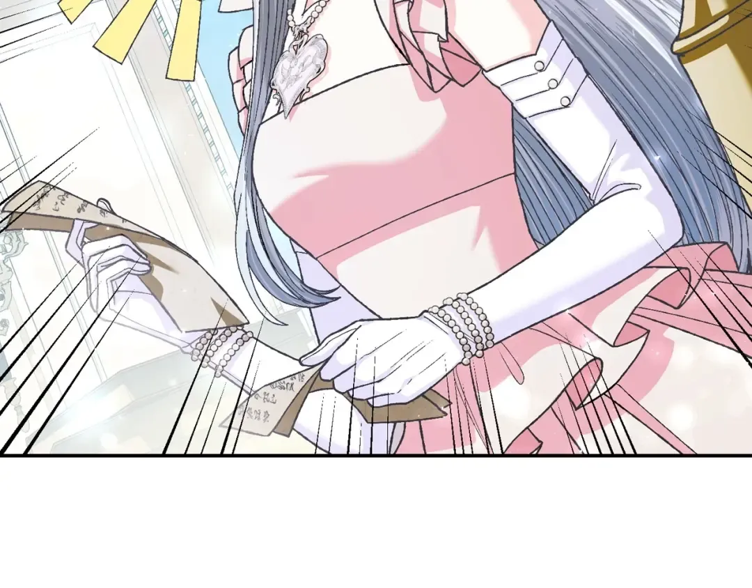 第116话 你一定要和贝莉安一起活下去 第68页
