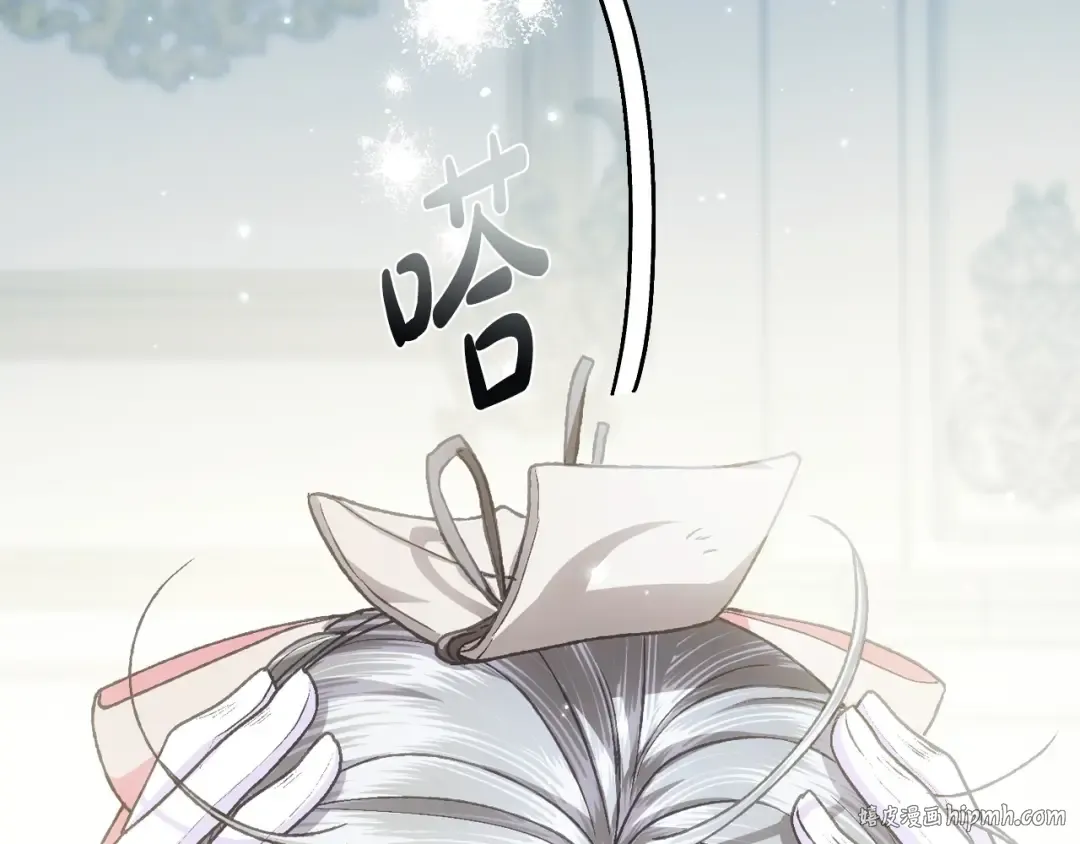 第116话 你一定要和贝莉安一起活下去 第88页
