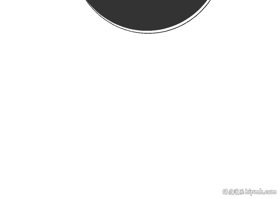 第116话 你一定要和贝莉安一起活下去 第144页