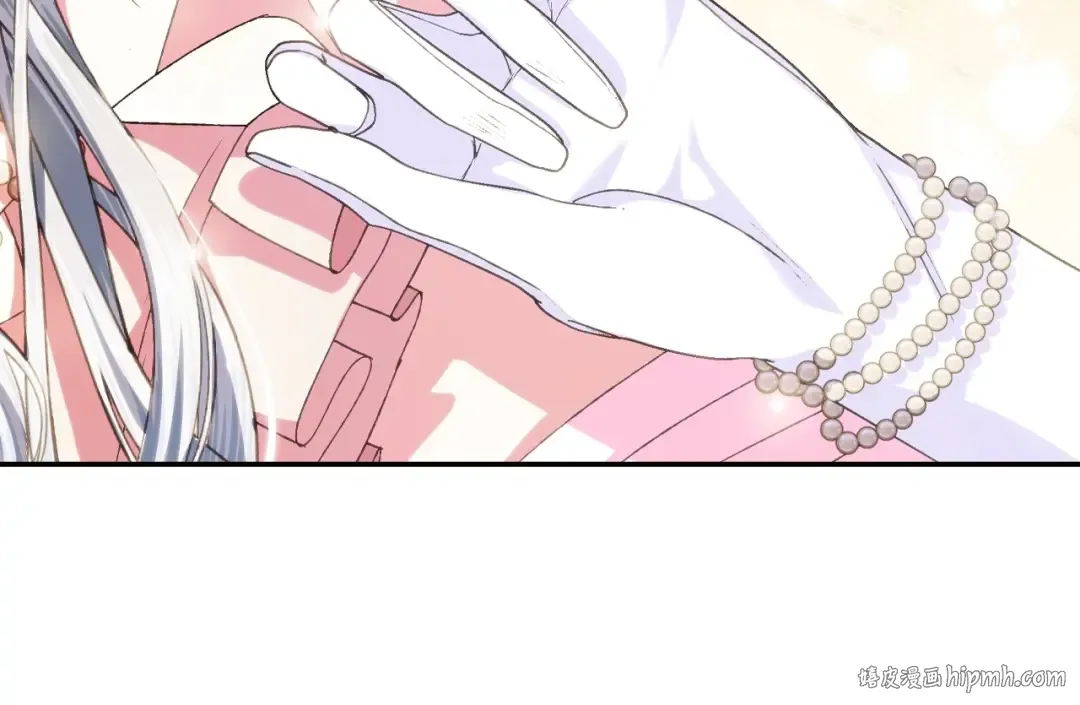 第117话 爸爸的遗书 第80页