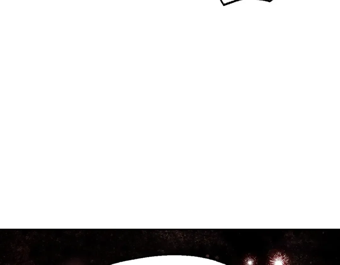 第117话 爸爸的遗书 第117页
