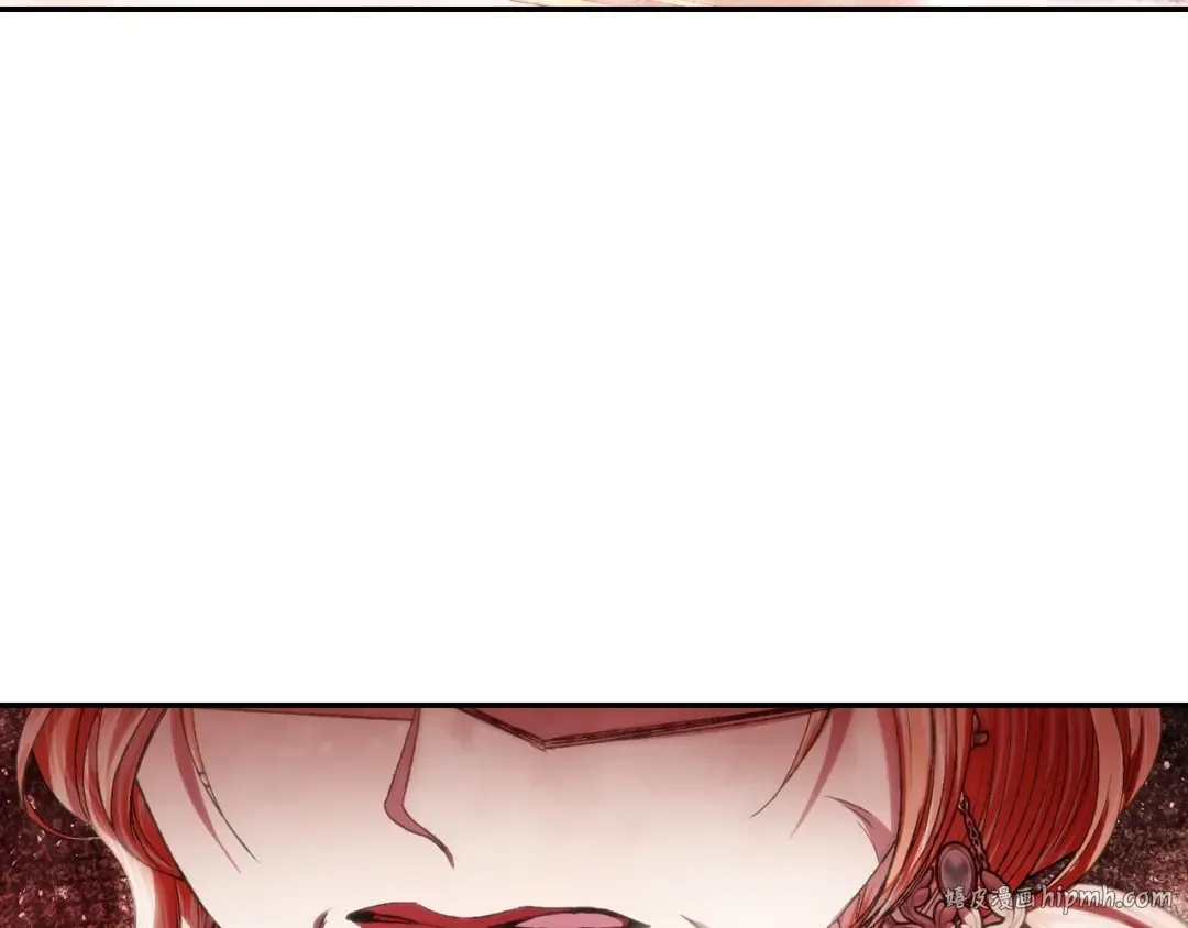 第117话 爸爸的遗书 第120页