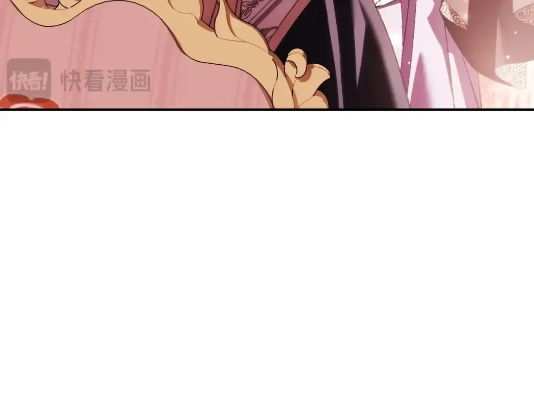 第117话 爸爸的遗书 第147页