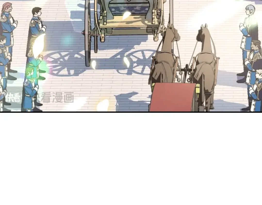 第117话 爸爸的遗书 第221页