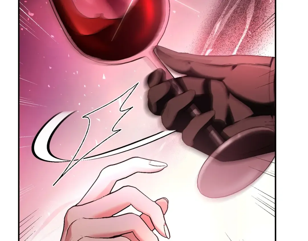 第118话 现皇帝完蛋啦 第85页