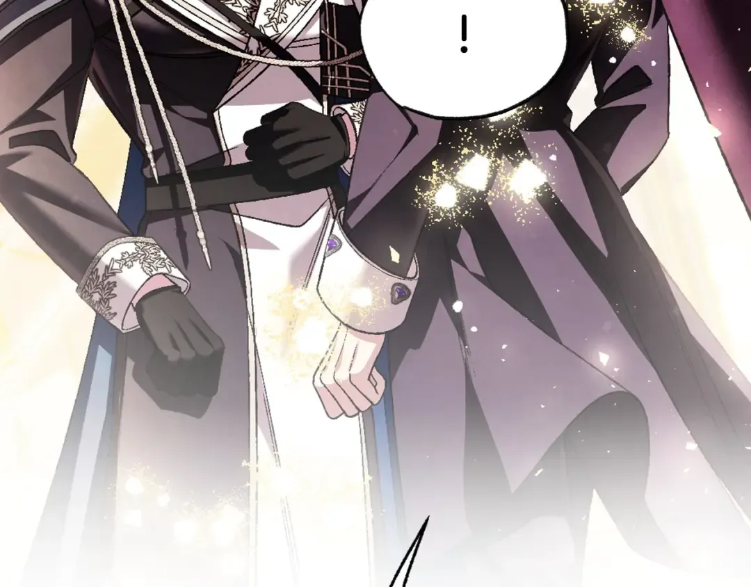 第118话 现皇帝完蛋啦 第126页