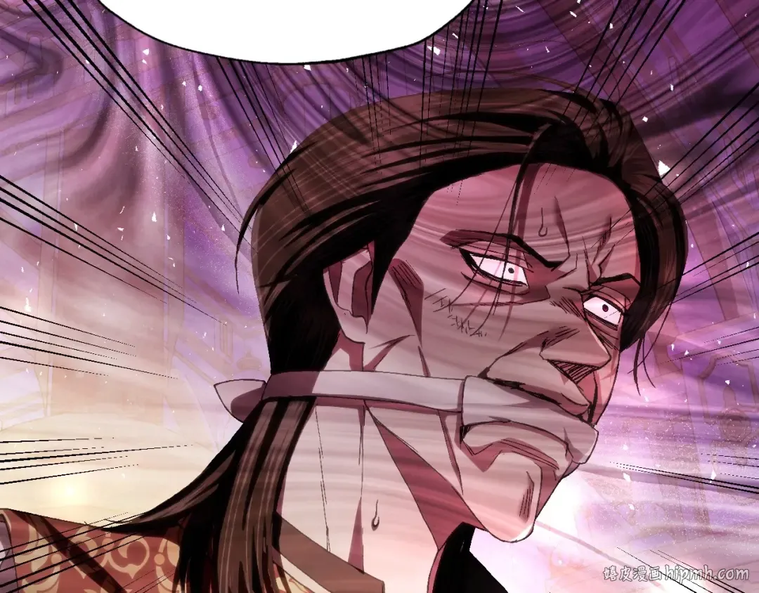 第118话 现皇帝完蛋啦 第136页