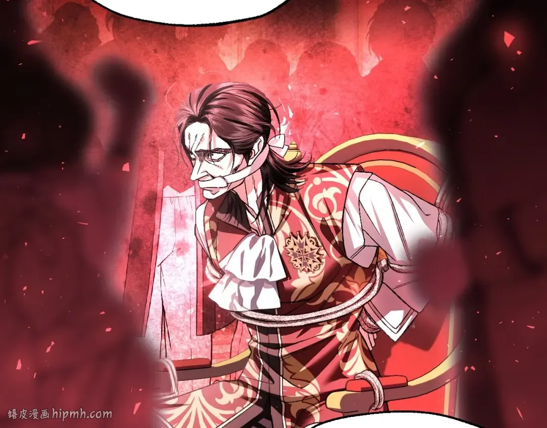 第118话 现皇帝完蛋啦 第176页