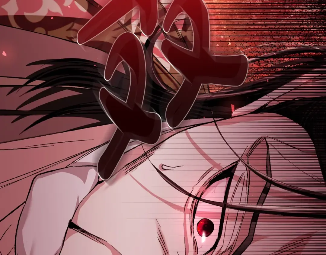 第118话 现皇帝完蛋啦 第179页