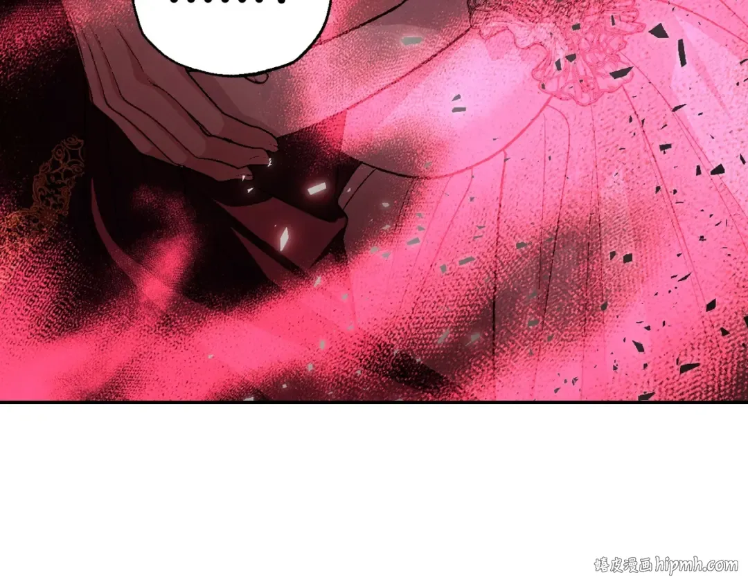 第118话 现皇帝完蛋啦 第200页
