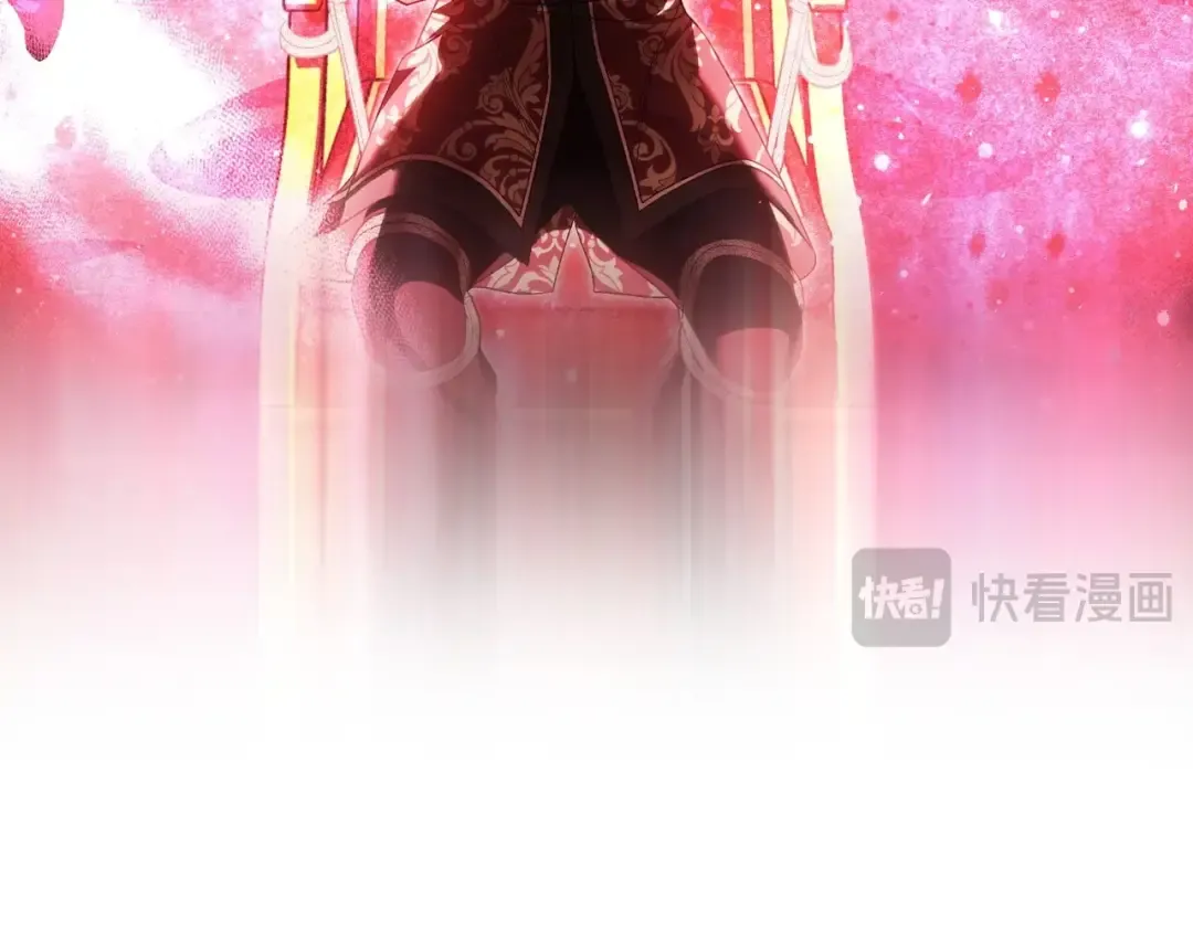 第118话 现皇帝完蛋啦 第206页