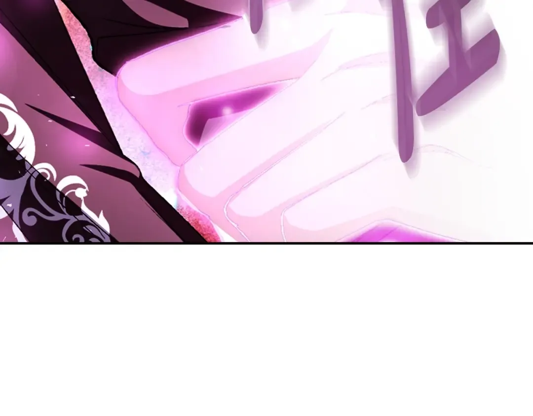 第118话 现皇帝完蛋啦 第220页