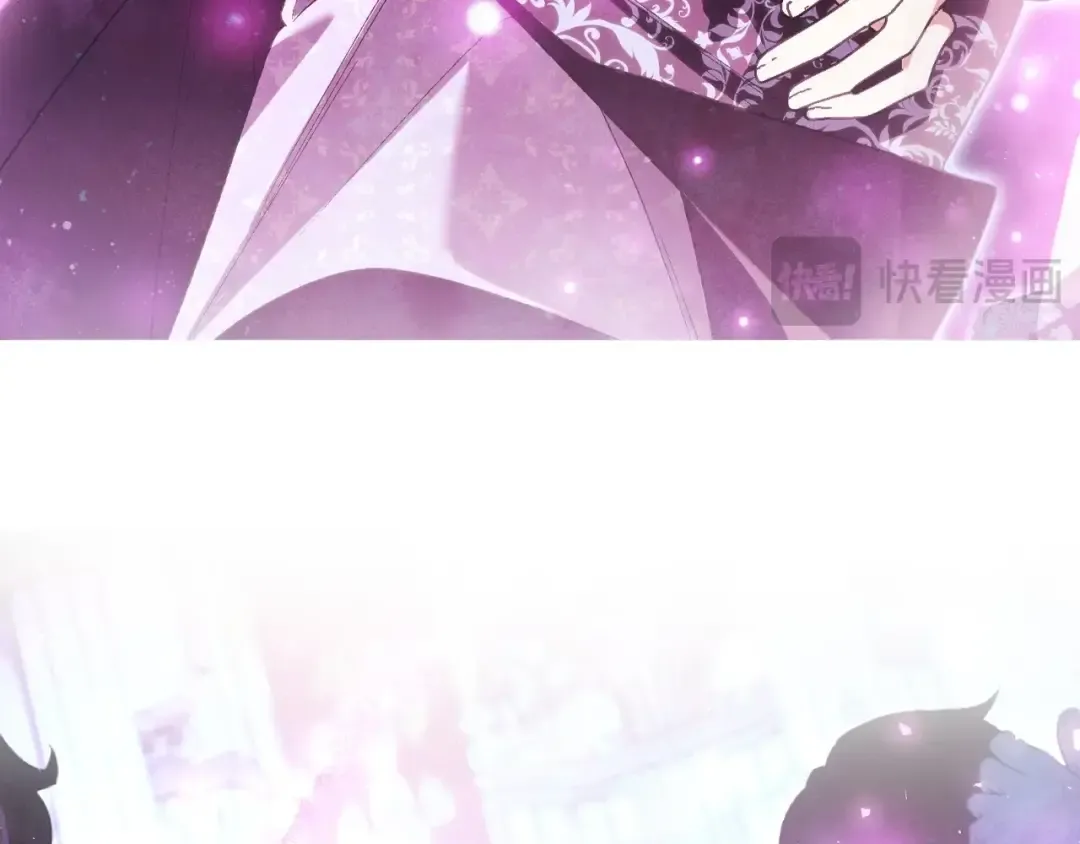 第118话 现皇帝完蛋啦 第223页