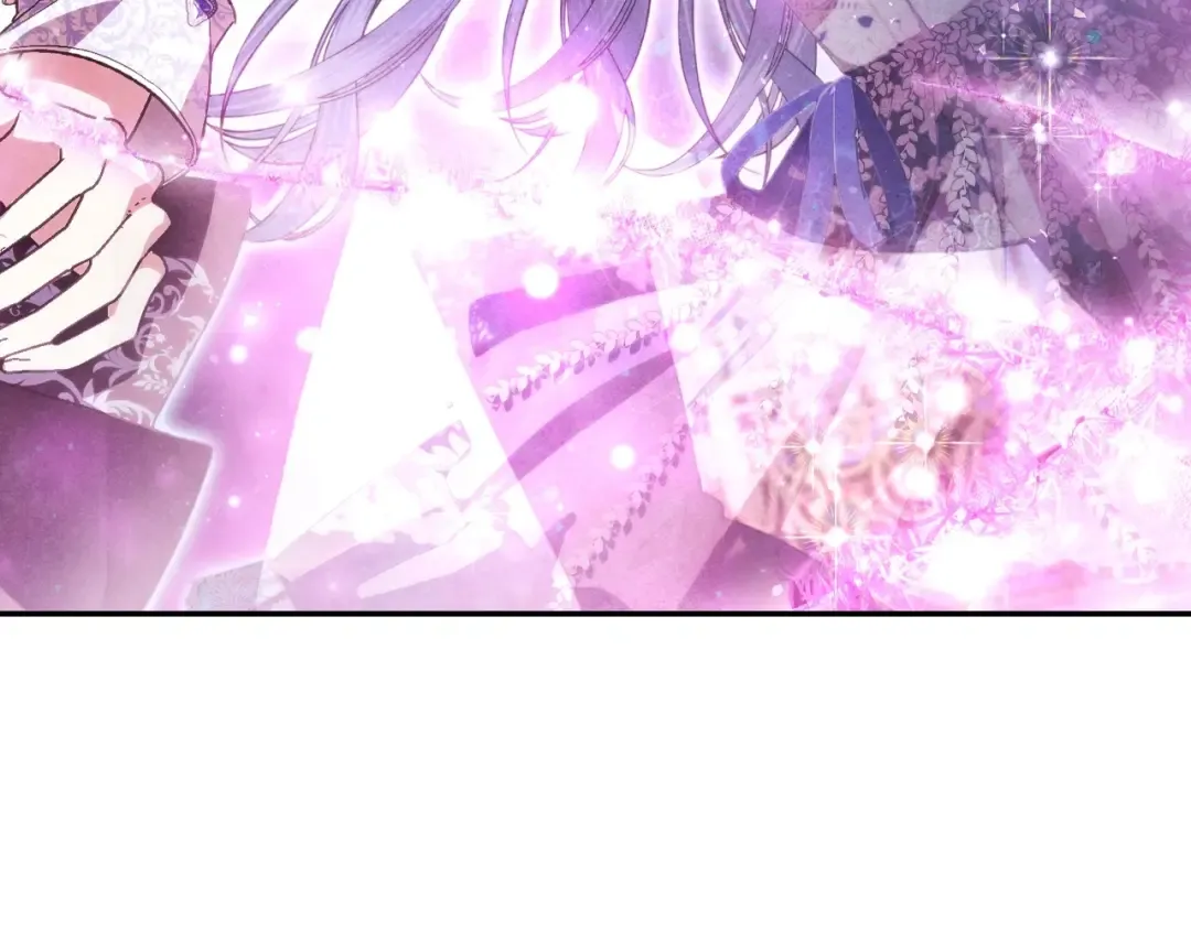 第118话 现皇帝完蛋啦 第225页