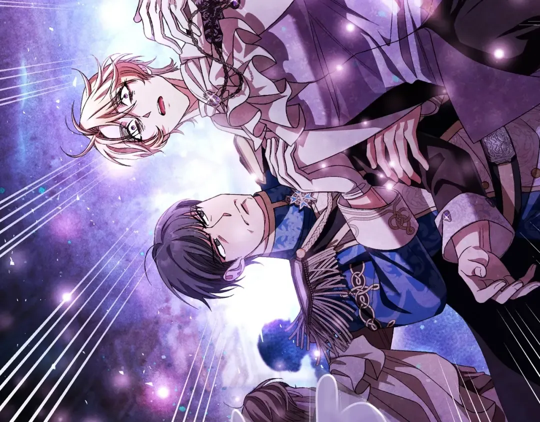 第118话 现皇帝完蛋啦 第242页