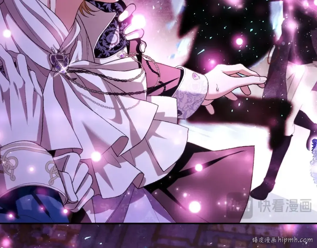 第118话 现皇帝完蛋啦 第248页