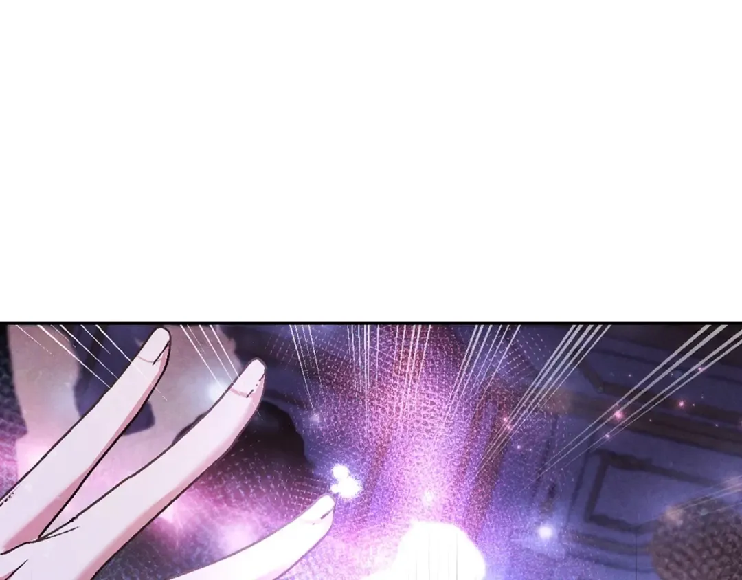 第118话 现皇帝完蛋啦 第252页