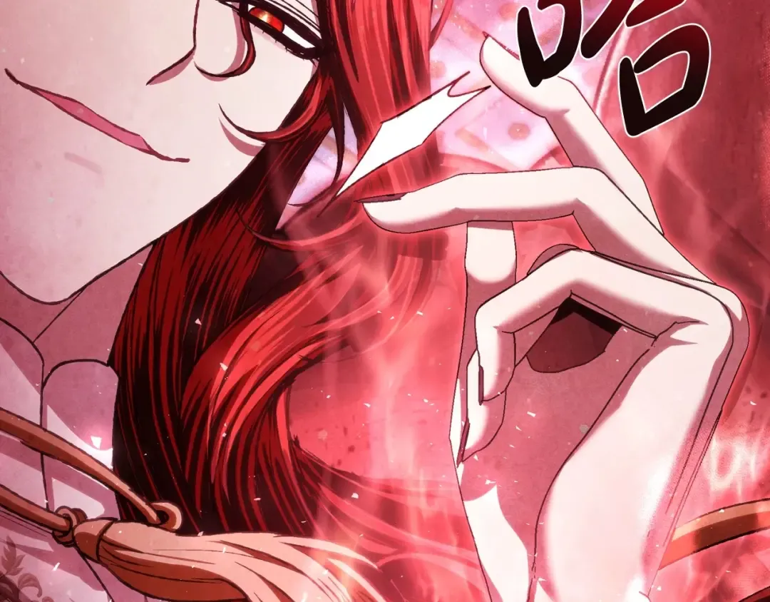 第118话 现皇帝完蛋啦 第275页
