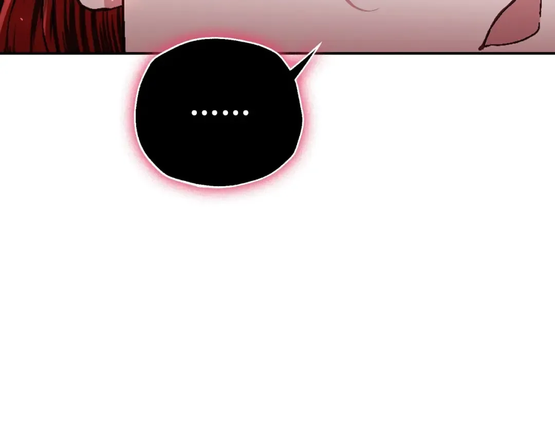 第119话 至少放过贝莉安 第37页