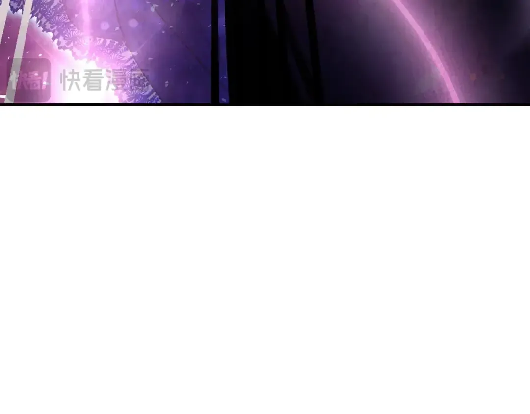 第119话 至少放过贝莉安 第138页